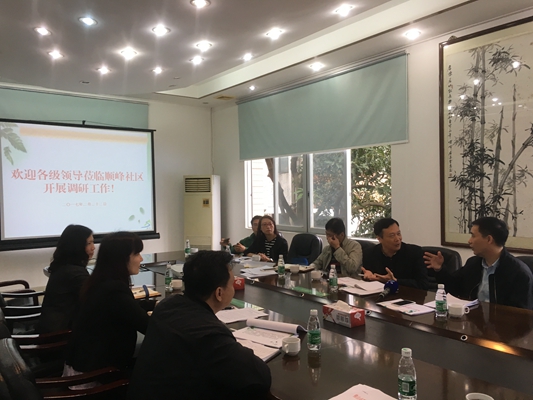 順峰社區存“三大難題”，周文現場“坐鎮”協調
