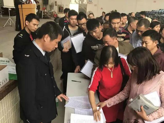 倫教啟動村級工業區“雙達標”綜合整治