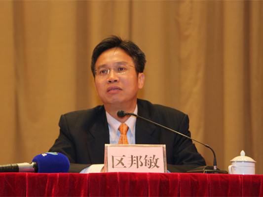 順德第一人民醫(yī)院改名，與南醫(yī)大攜手共建