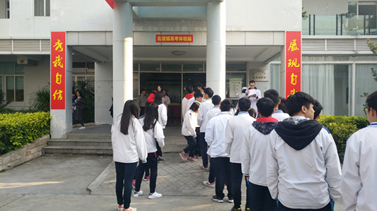 快速有序！北滘醫院圓滿完成高考體檢工作