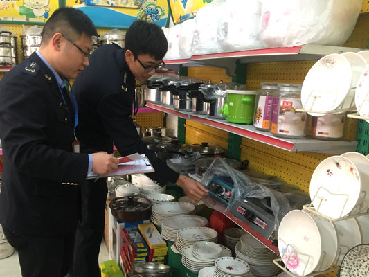 龍江：下架19臺在售存問題的燃氣具商品