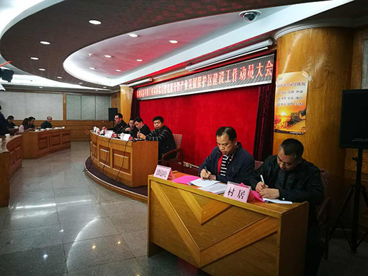 倫教：3年要改造21個村級工業(yè)園