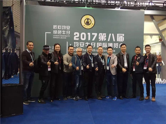 壹周順德：匠心綠色，均安牛仔創新謀變