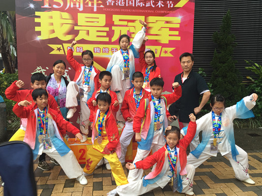 高手！世紀(jì)小學(xué)斬獲國際武術(shù)節(jié)一等獎(jiǎng)