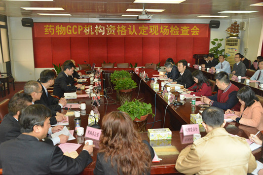 藥物臨床試驗獲贊，將不斷完善管理