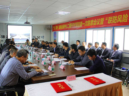 潭洲會展中心二期多個項目明年建成