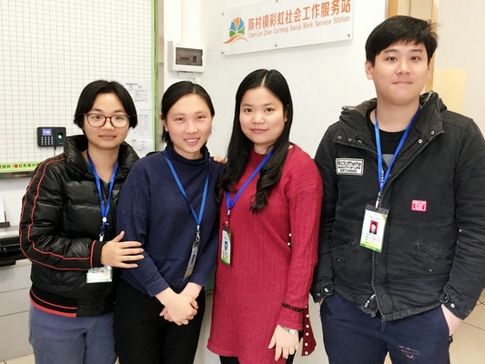 右眼新聞：“緩刑人員”的守護(hù)天使
