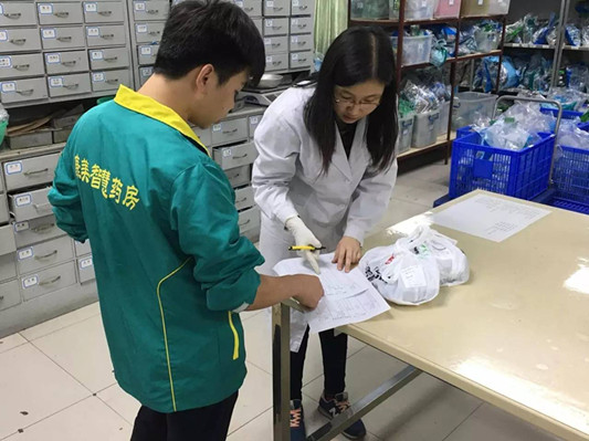 沒空煲藥？大良醫院代煎并免費送上門！