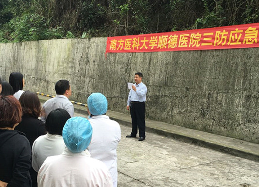 醫院有山體滑坡要搶險？原來是應急演練