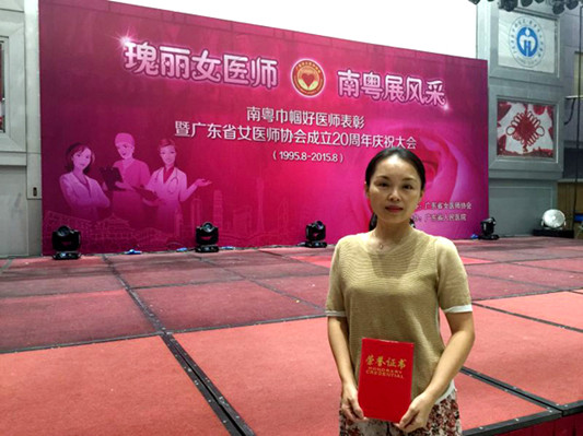 李國華：巾幗仁醫，車禍現場果斷救人