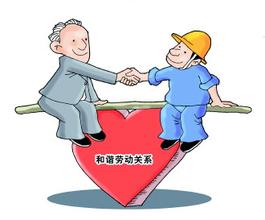退休打工突暈倒，餐館無錯也要補償？