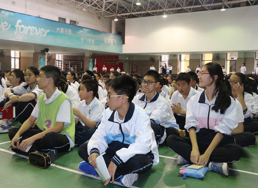 為學(xué)生趕走抑郁，專家與你聊聊心理健康