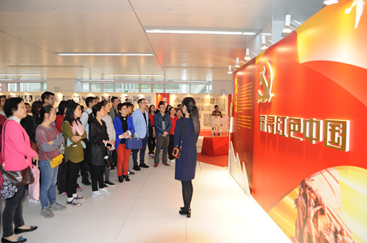 “紅星照耀中國”，堅定信心跟黨走