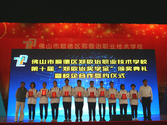 開心、雞凍！10萬獎(jiǎng)金“砸向”了他們