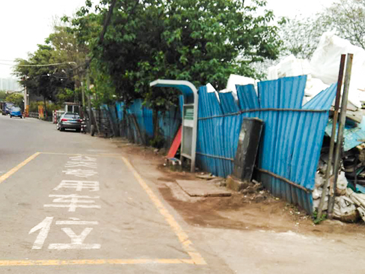 倫教這里道路兩側(cè)亂堆放？趕緊執(zhí)整齊！