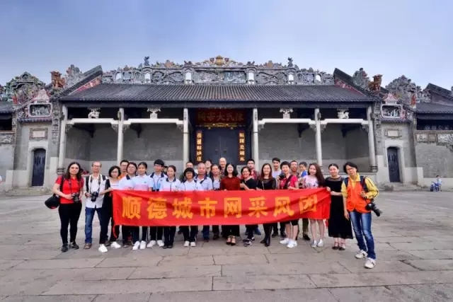 周日去了趟樂從，卻“穿越”回到了童年！