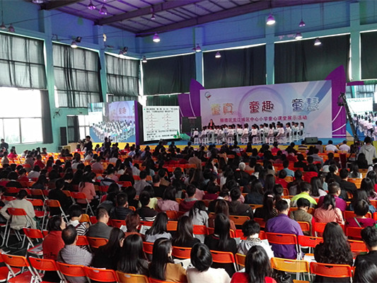 好想再做一回學(xué)生，沉醉在“童心課堂”里