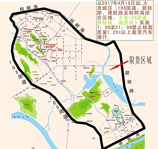 環市北、良勒路口改造，繞行方案收好