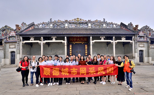 樂從沙滘陳氏大宗祠（順德城市網(wǎng)網(wǎng)友“馬彥良”攝）