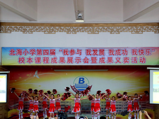 精彩紛呈！倫教北海小學(xué)學(xué)生多才多藝