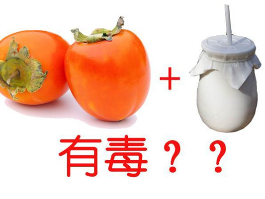 魚腥草致癌？這些食品謠言害人不淺