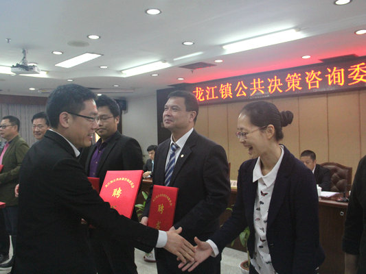 釋疑！廣東醫科大學如何攜手龍江醫院？