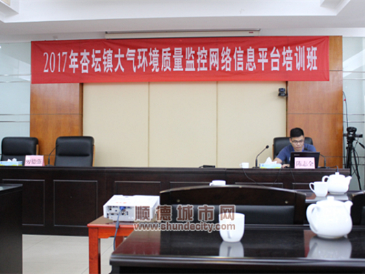 點贊！全區(qū)首個大氣網(wǎng)格化監(jiān)測系統(tǒng)建成