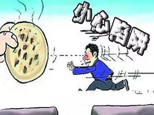 順德網議：路遇“街頭騙局”，你怎么辦