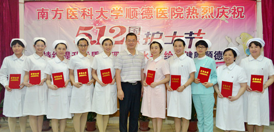 表彰優秀護士，南丁格爾精神再起航