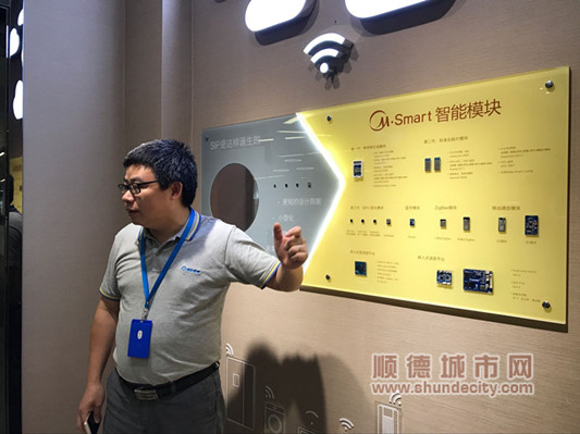 跨境電商難做？這企業(yè)月銷售200萬美金