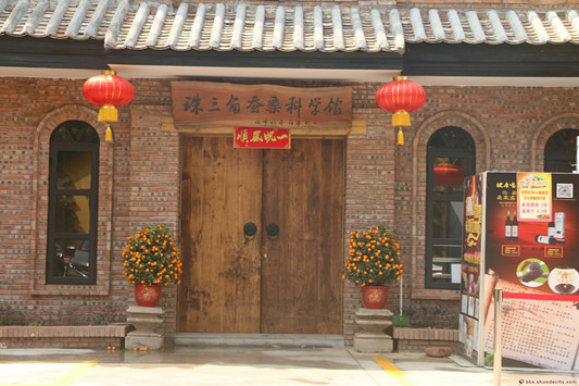 倫教，一個適合居住的地方