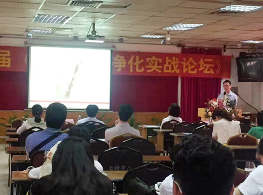 南醫大順德醫院舉辦重癥血液凈化論壇