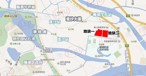 關注！大良逢沙大道北側2宗地塊昨成交