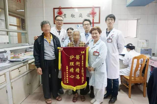 “十佳醫生”吳祖培：醫者德為先