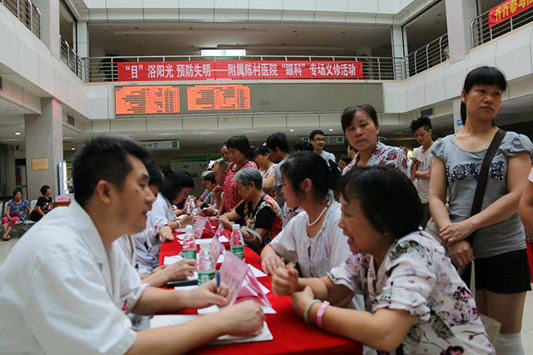 首場全國衛生日義診，眼疾患者的福音！