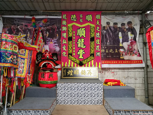 龍舟邀請賽