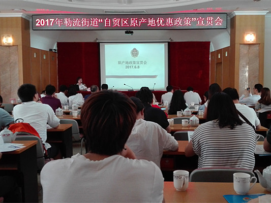 @出口企業(yè)主，這個“紙黃金”你想有嗎？