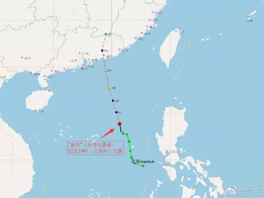“苗柏”來(lái)襲，今天順德港將取消5趟航班