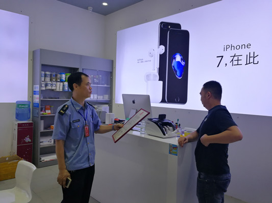 樂從：高考安全我們擔(dān)，祝你們考出好成績