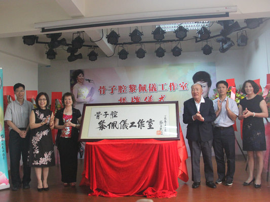 黎子流為陳村此事鼓勁，粵劇愛好者興奮