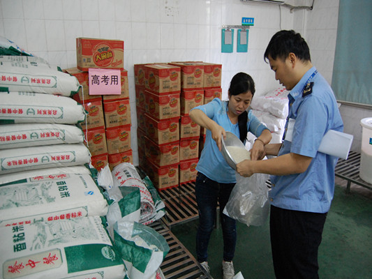 北滘：為高考考生食品安全保駕護(hù)航