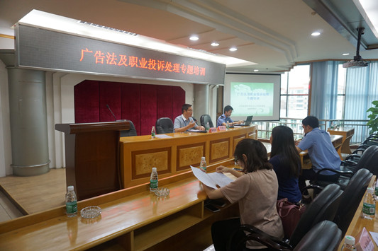 樂從：做廣告需合法，不能想說啥就說啥