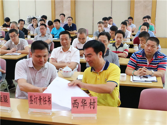 要防洪也要景觀，勒流7000萬整治水環境