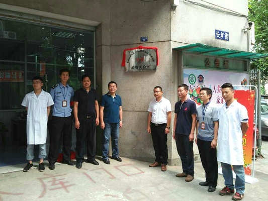 龍江：檢測(cè)食品安全多了雙“火眼金睛”