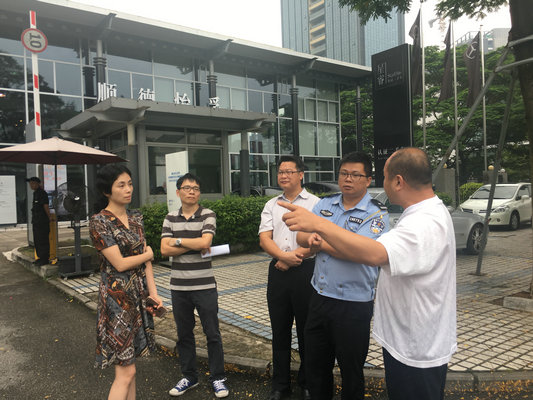 整治亂停放，倫教交警、城管放大招！