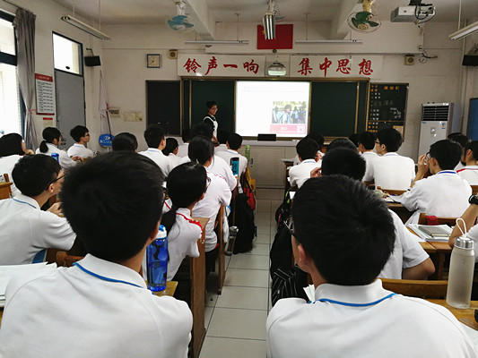 清華博士生來了，這次是和中學(xué)生交流