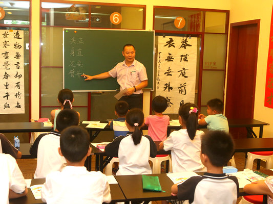 倫教：可到銀行學習書法？還有這種操作