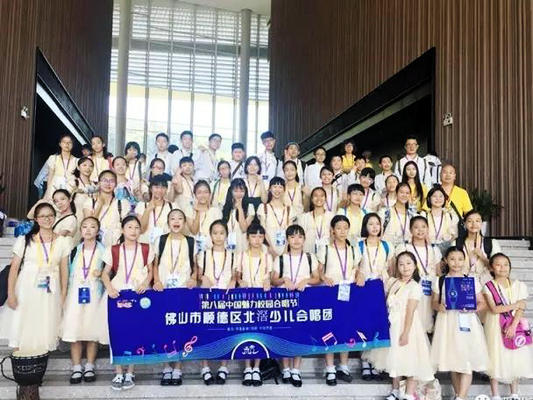 威水！北滘少兒合唱團再奪全國性榮譽