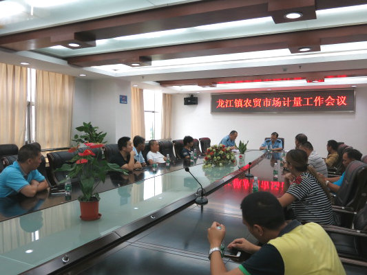 龍江：讓稱更公平，讓農貿市場更放心