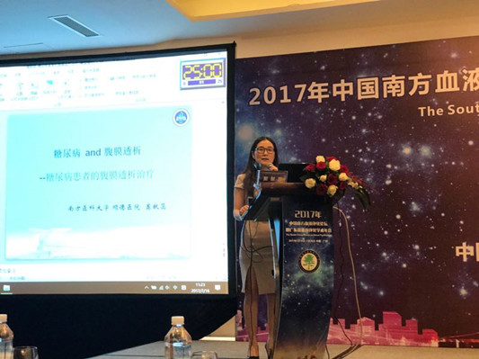 腎內科：設立5個專業組，開展腹膜透析